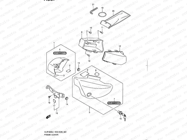 81 - FRAME COVER (VLR1800TL1 E33)