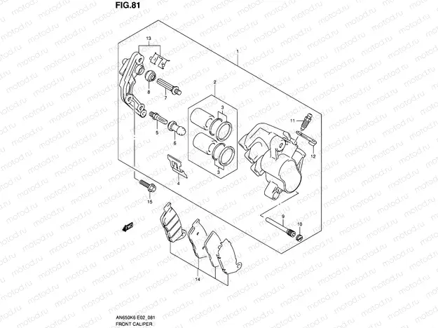 81 - FRONT CALIPER