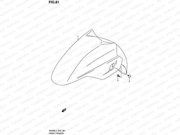 81 - FRONT FENDER (AN400AL4 E02)
