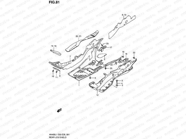 81 - REAR LEG SHIELD