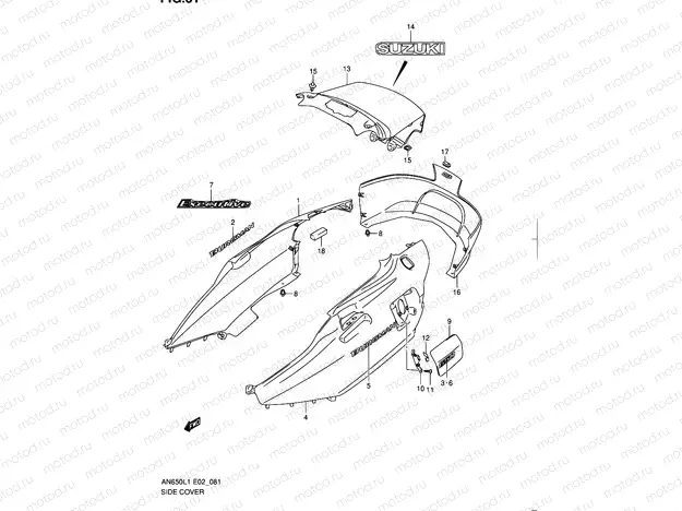 81 - SIDE COVER (AN650AL1 E02)