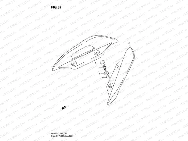 82 - PILLION RIDER HANDLE (UH125ZEL3 P19)