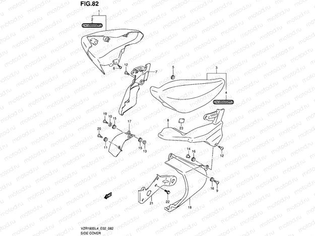 82 - SIDE COVER (VZR1800ZL4 E02)