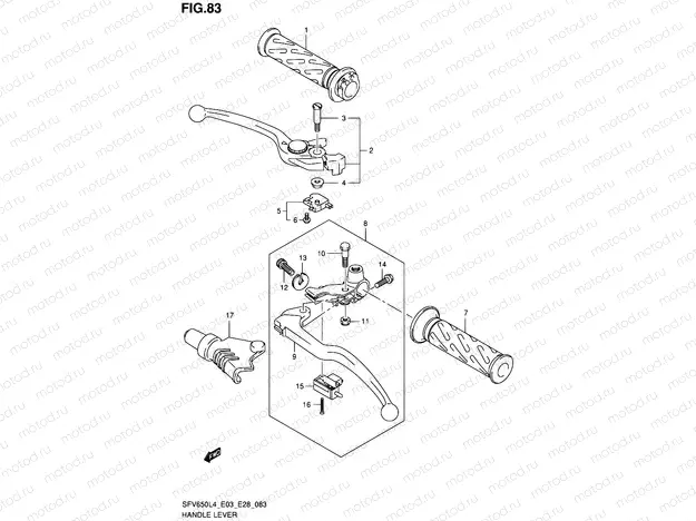 83 - HANDLE LEVER