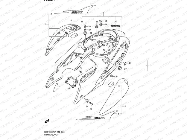 84 - FRAME COVER (GSX1300RL1 E24)