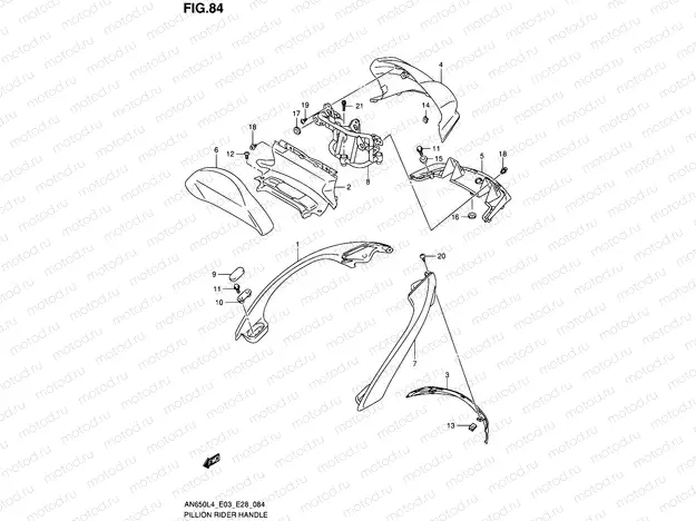 84 - PILLION RIDER HANDLE (AN650L4 E03)