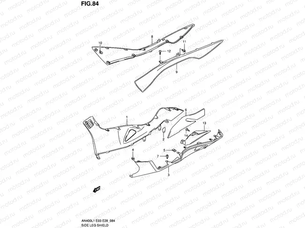 84 - SIDE LEG SHIELD (AN400AL1 E33)