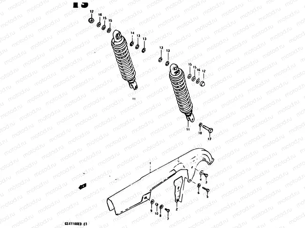 88 - CHAIN CASE - REAR SHOCK ABSORBER (GSX1100Z/D/XD)