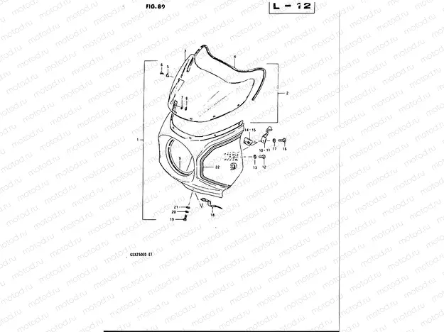 89 - COWLING (GSX250ESD E02, E04, E06, E18, E24, E34)