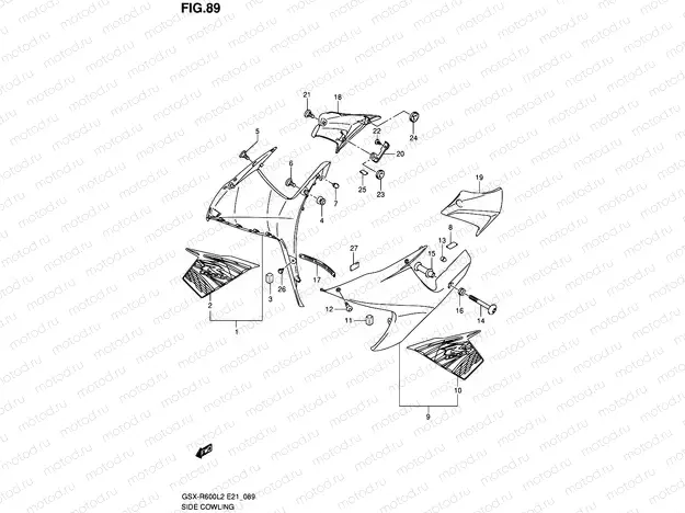 89 - SIDE COWLING (GSX-R600L2 E21:(JDT,YVB))