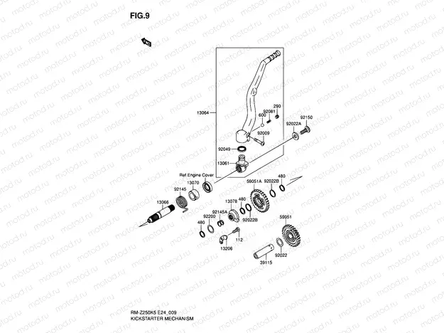 9 - KICKSTARTER MECHANISM