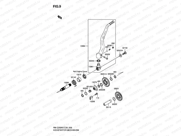 9 - KICKSTARTER MECHANISM