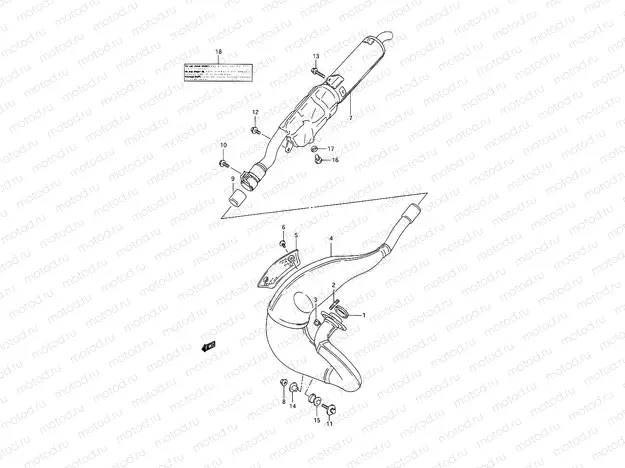 9 - MUFFLER