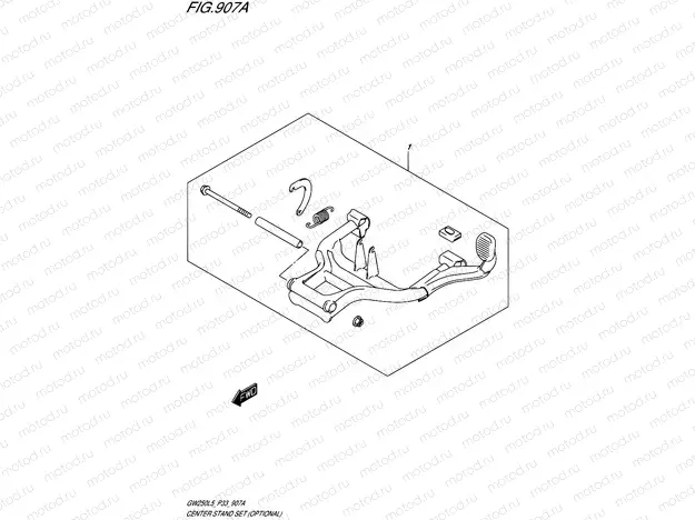 907A - CENTER STAND SET (OPTIONAL)