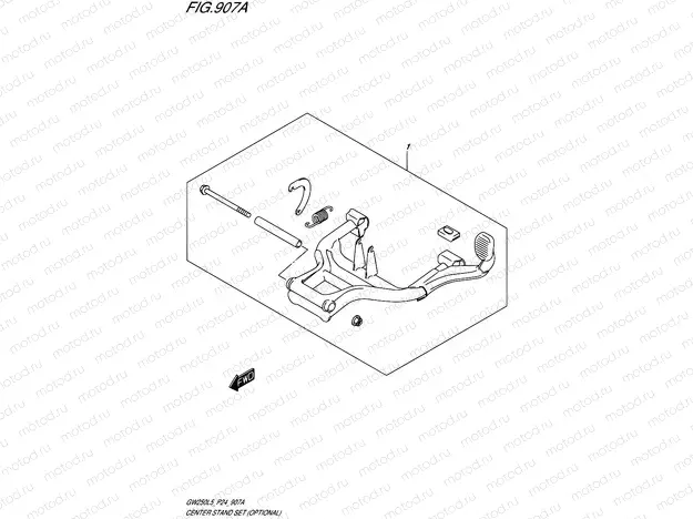 907A - CENTER STAND SET (OPTIONAL)