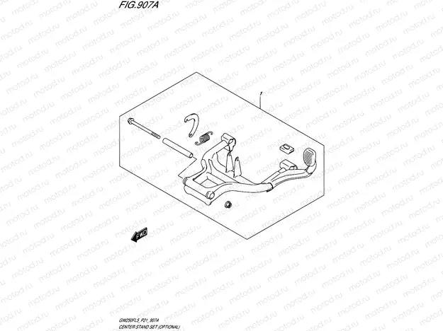 907A - CENTER STAND SET (OPTIONAL)