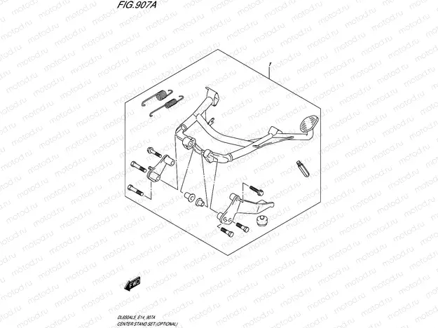 907A - CENTER STAND SET (OPTIONAL)