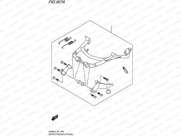 907A - CENTER STAND SET (OPTIONAL)