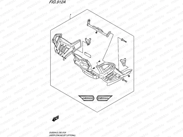 912A - UNDER COWLING SET (OPTIONAL)