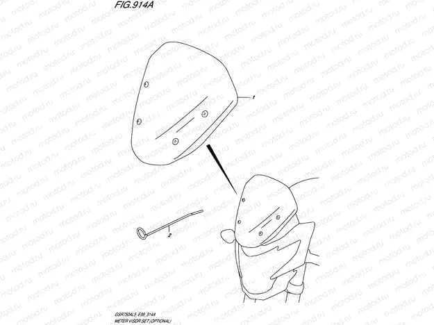 914A - METER VISOR SET (OPTIONAL)