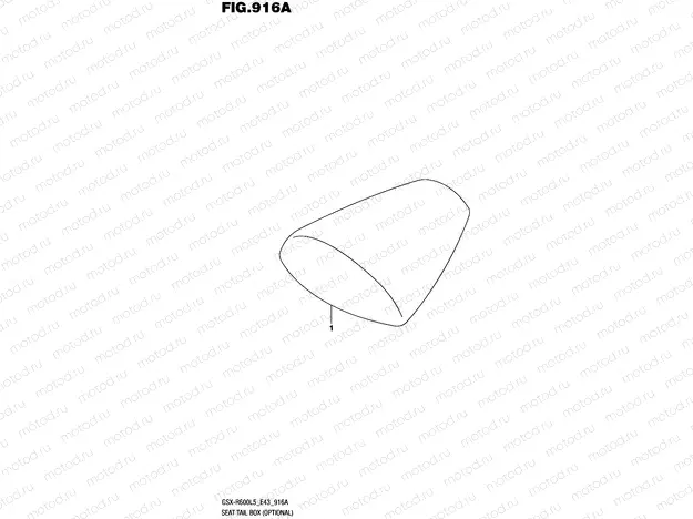 916A - SEAT TAIL BOX (OPTIONAL)