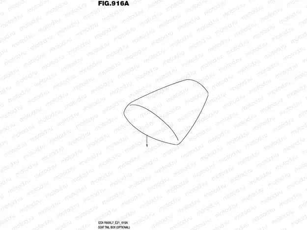 916A - SEAT TAIL BOX (OPTIONAL)