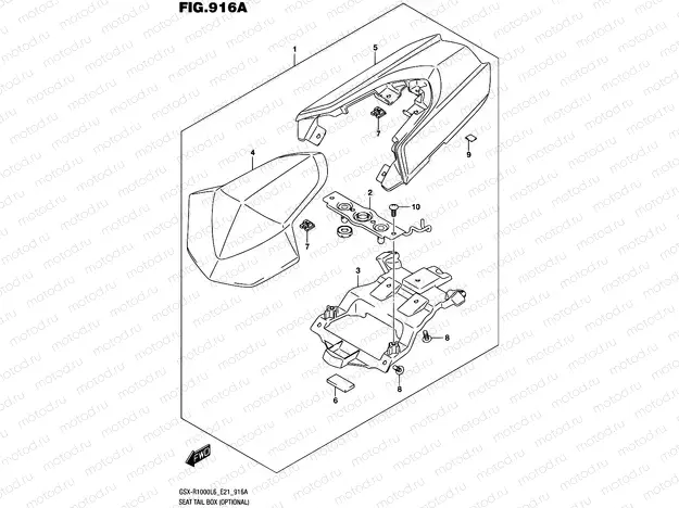 916A - SEAT TAIL BOX (OPTIONAL)