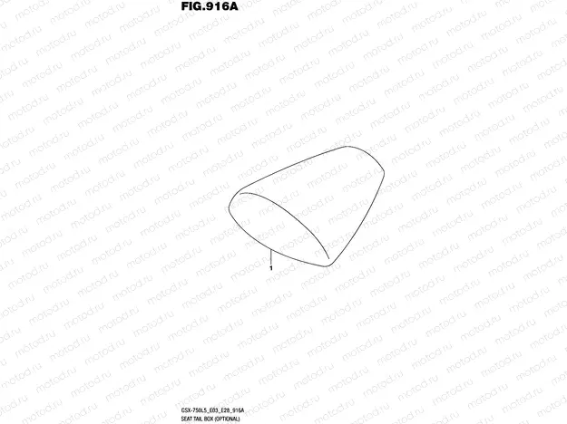 916A - SEAT TAIL BOX (OPTIONAL)