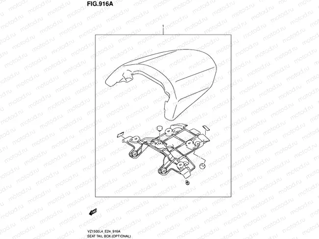916A - SEAT TAIL BOX (OPTIONAL)