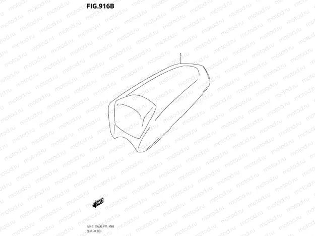 916B - SEAT TAIL BOX (OPTIONAL) (GSX-S125XA)
