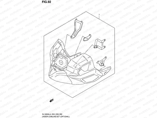 92 - UNDER COWLING SET (OPTIONAL)