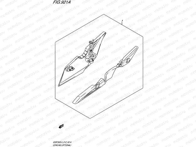 921A - COWLING (OPTIONAL)