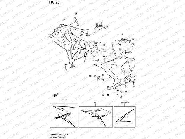 93 - UNDER COWLING (GSX650FUL2 E21)