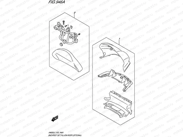 946A - BACKREST SET PILLION RIDER (OPTIONAL) (AN650L5 E19)
