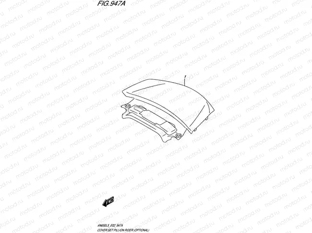 947A - COVER SET PILLION RIDER (OPTIONAL) (AN650ZL5 E02)