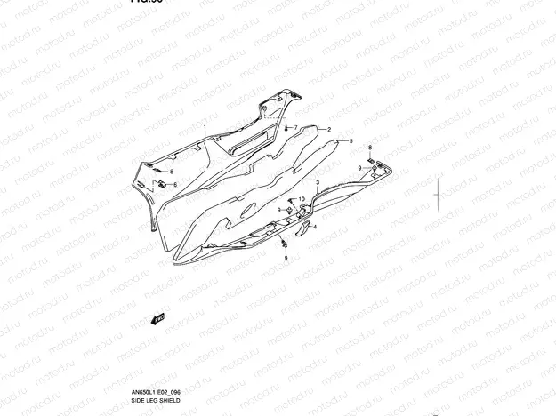 96 - SIDE LEG SHIELD