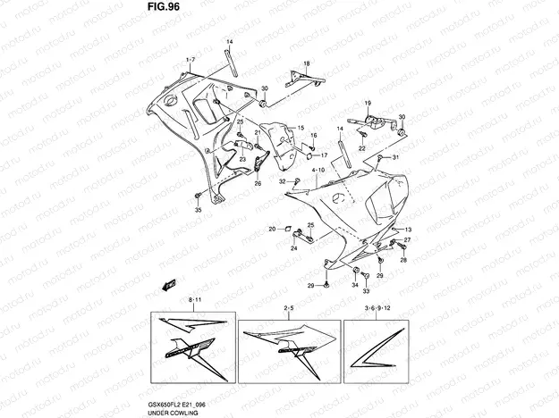 96 - UNDER COWLING (GSX650FUAL2 E21)