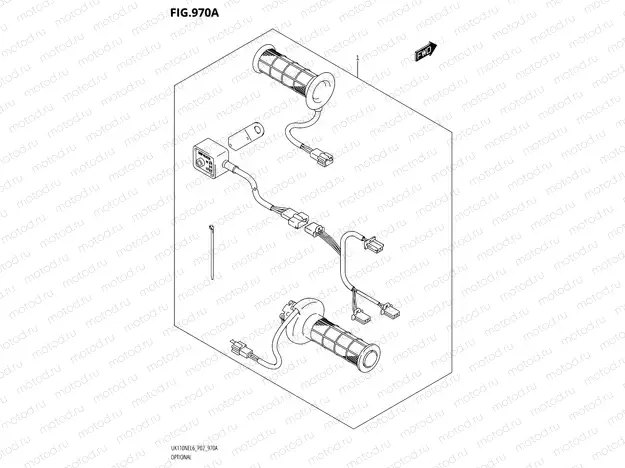 970A - Grip Heater Set