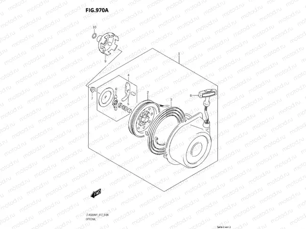 970A - OPTIONAL