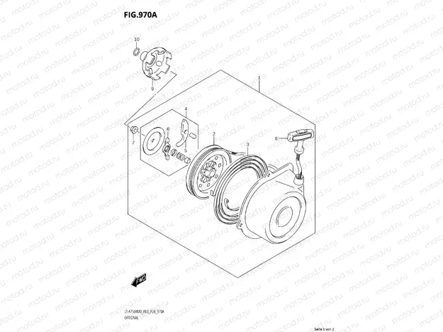 970A - OPTIONAL