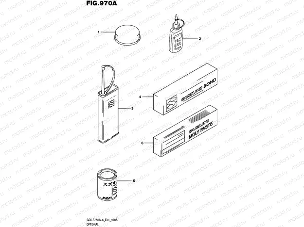 970A - OPTIONAL