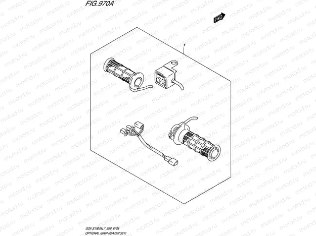 970A - OPTIONAL (GRIP HEATER SET)