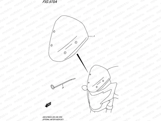 970A - OPTIONAL (METER VISOR SET)