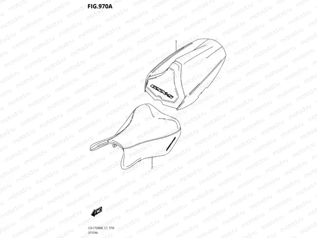 970A - OPTIONAL SEAT COVER
