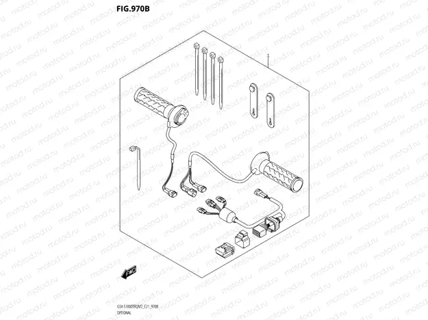 970B - OPTIONAL GRIP HEATER SET