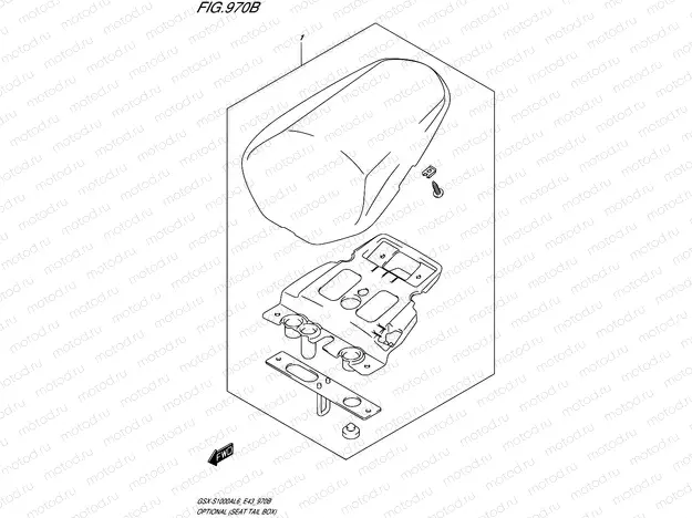 970B - OPTIONAL (SEAT TAIL BOX)