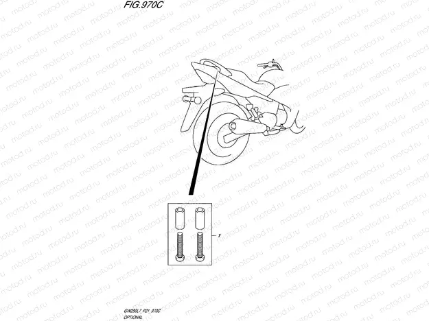 970C - OPTIONAL (HOOK SET PILLION HANDLE)