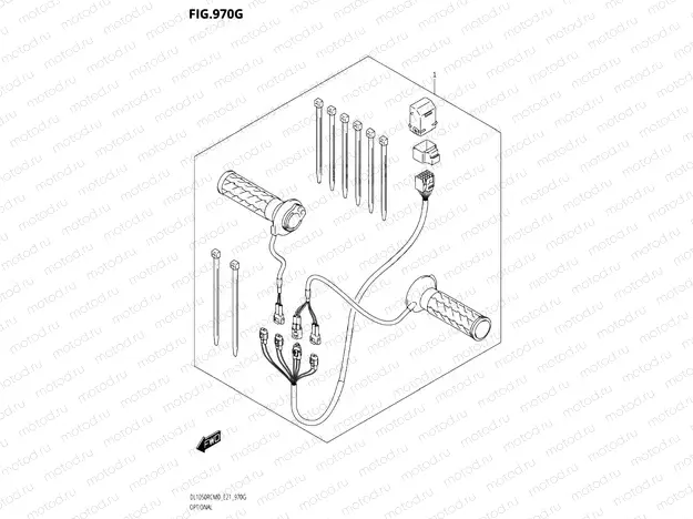 970G - OPTIONAL HEATED GRIPS