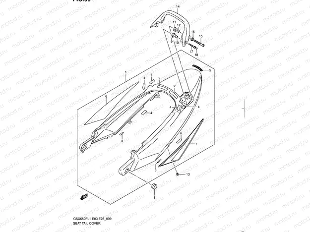 99 - SEAT TAIL COVER