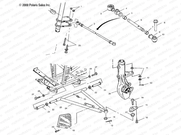 A-ARM/STRUT MOUNTING - A01CD32AA (4964026402C003) | A-ARM/STRUT MOUNTING - A01CD32AA (4964026402C003)